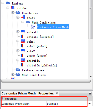 [案例分析]STARCCM+入门系列之——双向进气的多翼离心风机的仿真的图11